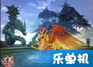 跳动的圆球
