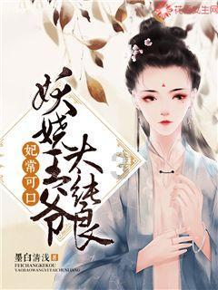 逃离石墙屋