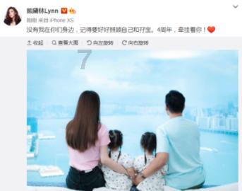 救援受困的小偷