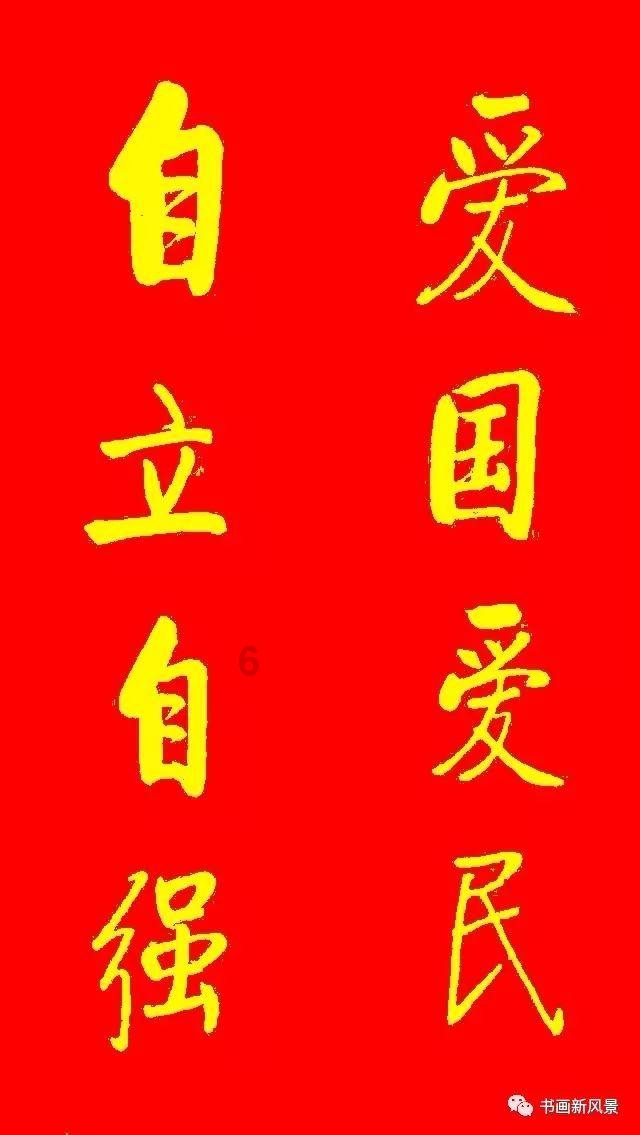 自由小迷宫