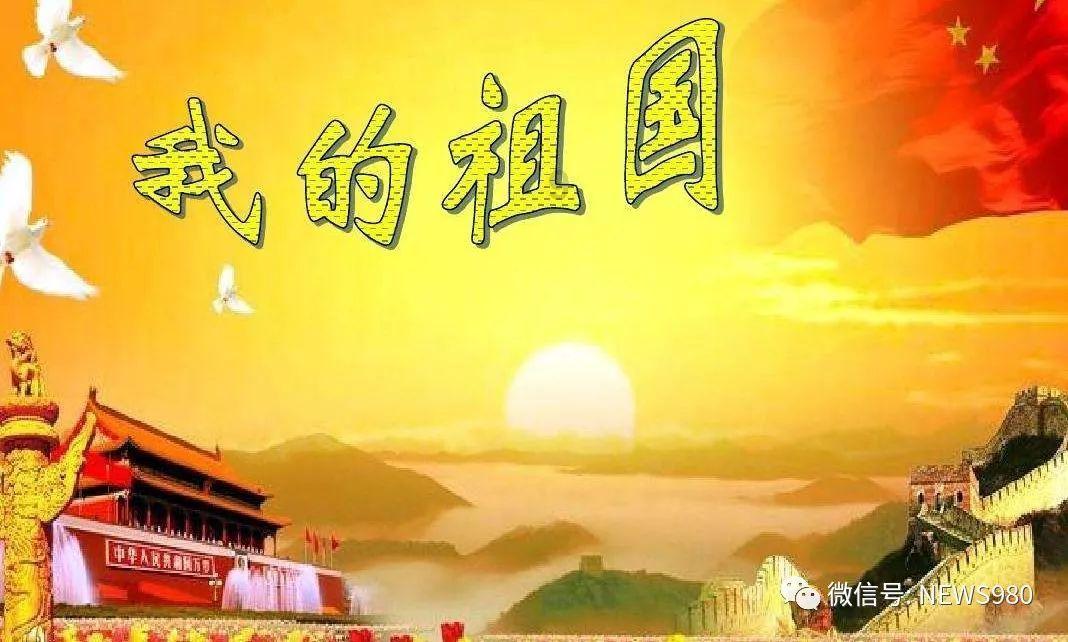 如果查出公证做假遗嘱有_痴但时间已二十年了有办吗