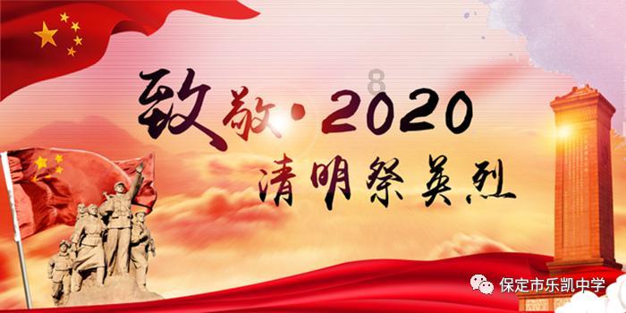 乒乓球的挑战大赛
